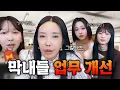 Download Lagu \