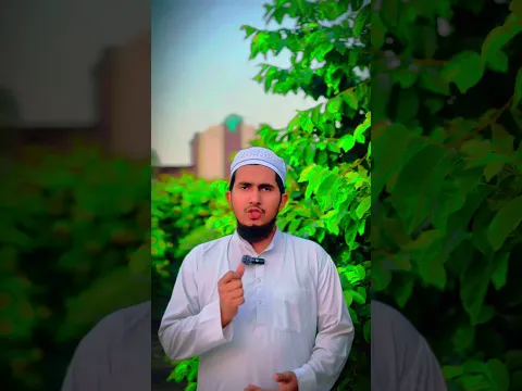 #hijab #youtubeshorts #naat #youtube #youtuber
