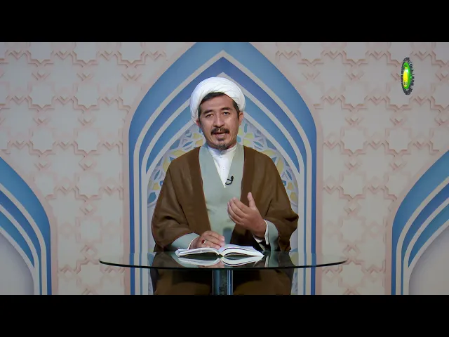 ⁣39   بررسی مبانی فلاسفه پیشین در باره زمان - استاذ: حجت الاسلام والمسلمین دکتر علی جمعه  مظفری