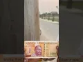 Download Lagu Jisko lena ho jakar lelo💰#vlogs #provlogs #shorts