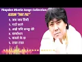 Lagu Thupden Bhutia Songs Collection~ Best of Thupden Bhutia ~ Album \