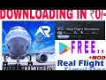 HOW TO DOWNLOAD REAL FLIGHT SIMULATOR FOR FREE IN MALAYALAM ibnuworld
