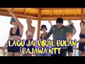 Lagu LAGU VIRAL JAI   BAJAWA (BULAN) 🌴PALING GACOR 2025🔥