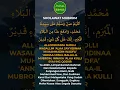 Download Lagu sholawat mubram #shorts