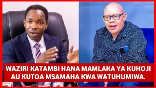 Wakili maduhu amvaa Waziri katambi na kumwambia''Hana mamlaka ya kuhoji watuhumiwa au kutoa msamaha