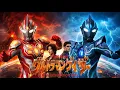 Lagu ウルトラマンゲイザーOP【Crimson Gaze】