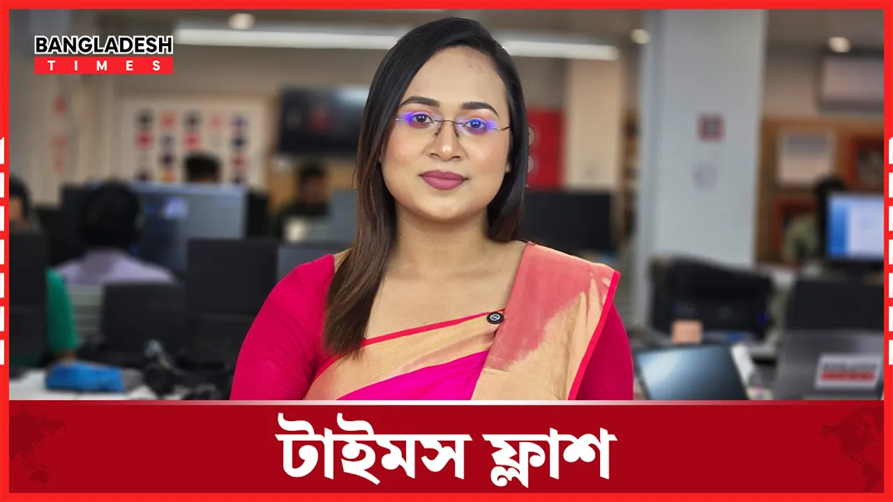 আ.লীগ নেতাদের ভারতে আশ্রয় নিয়ে মন্তব্য করলেন মমতা