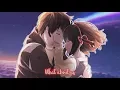 【Nightcore】→ What About Us ( Switching Vocals ) || Lyrics