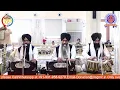 Lagu 24/12/2025 Official DSGMC | Gurbani Kirtan |  Live Gurdwara Bangla Sahib