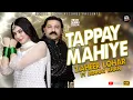 Download Lagu Latest Punjabi Tappe 2024 - Tappay Mahiye | Zaheer Lohar ft Jannat Khan | New Tappay 2024 - New Song