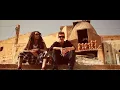 SK - Africa Unity (Clip Officiel)