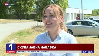 Fond zdravstva Srpske se zadužuje za 10,5 miliona maraka za informacioni sistem