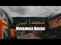 Download Lagu MUHAMMAD NABINA - SHOLAWAT STORY WA TERBARU