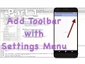 Add a Custom ActionBar Toolbar - Android Studio Tutorial Part 1