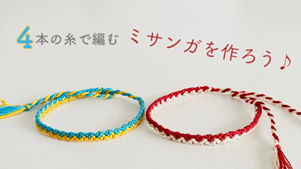 응원 굿즈를 직접 만드는 아이디어! 운동회나 체육제를 더욱 신나게 즐겨봐요!