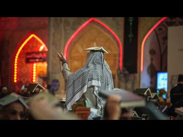 ⁣الشيخ شبر معله :: مقتطفات من دعاء الجوشن المبارك في ليلة القدر ليلة 23 شهر رمضان 1446 ه‍ ::