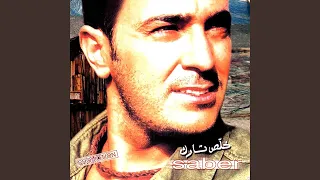               دندنها