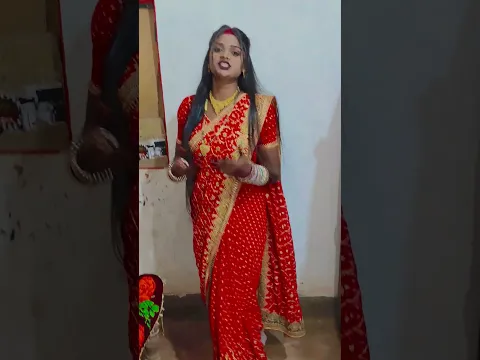 कल हो गइले पिया के लगे हो दारू