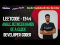 Angle Between Hands of a Clock LeetCode 1344 Java Code Developer Coder