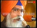 Lagu BHARPUR SINGH BALBIR Speech in UK