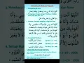 Download Lagu AMALAN DZIKIR SETIAP HARI ◈ 10 Hari Pertama Bulan Rajab