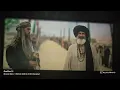 Dhurandhar 2 - Didi - Arabic Song Sher-e-Baloch - Ranveer Singh - Humza Ali Mazari - Balochistan
