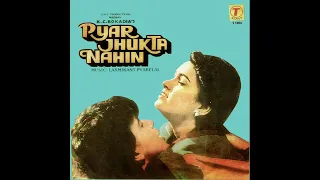 Lata Mangeshkar & Shabbir Kumar – Tumse Milker Na Jane (Vinyl - 1984) (Pyar Jhukta Nahin)
