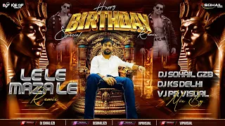 le le maza le dj remix edm circuit mix dj ks x dj sohail x vj pr salman khan wanted 2026