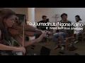 Download Lagu Te Joumadihutu Ngone Koliho ft YANA SEPTILIA