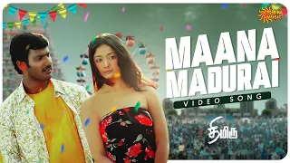 maana madurai video song thimiru vishal reema sen yuvan shankar raja sun music