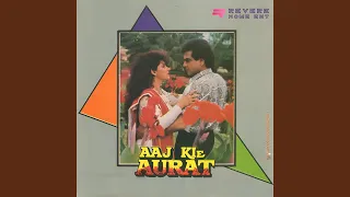 roshini andhera mitati hai