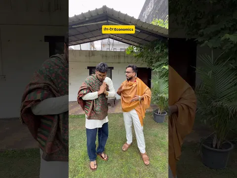 Dahej mangna mehnga pad gaya#comedy #familydrama
