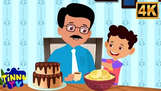 Pyare Papa Bhool Na Jana, प्यारे पापा, Hero Ban Gaye Lalaji + Nursery Poems and Cartoon Songs