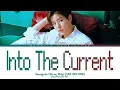 Seungmin (Stray Kids) – '급류 (Into The Current)' (Tradução PT-BR)