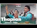 Download Lagu Thapian| Balkar Ankhila| Manjinder Gulshan | Moosa Jatt| New Punjabi Songs 2021|Latest Punjabi Songs