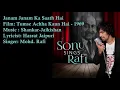 Download Lagu Janam Janam Ka Saath | Mohd. Rafi | Shankar-Jaikishan | Hasrat Jaipuri | Tumse Achha Kaun Hai - 1969