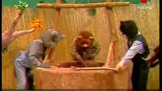 ضيعة محروس 2 