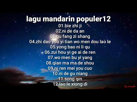 Download MP3 lagu mandarin terbaru 2021