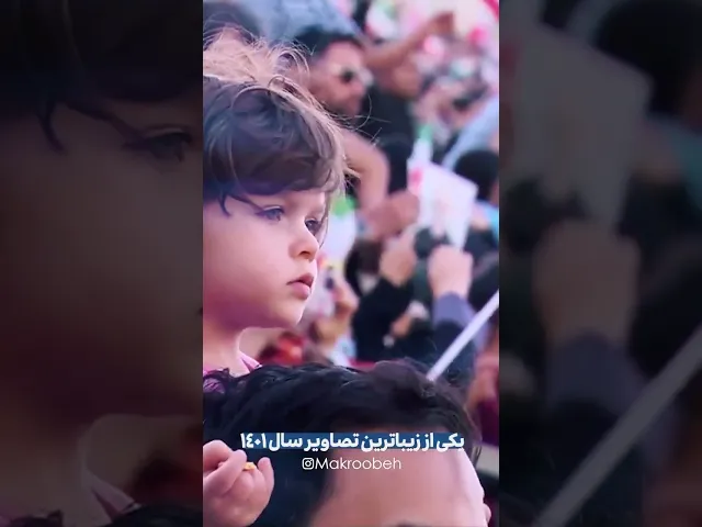 ⁣تصاویر منتخب سال ۱۴۰۱ #سلام_فرمانده #ابوذر_روحی