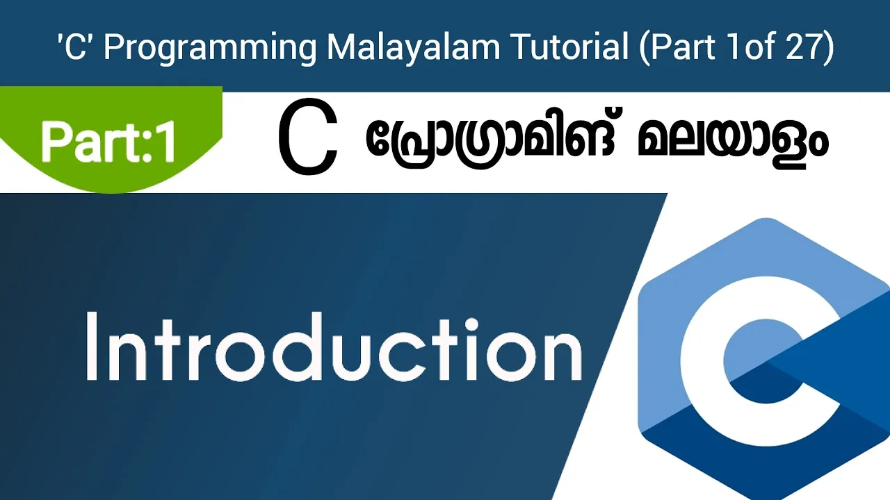 Introduction | C Programming Malayalam Tutorial | Part 1 of 27 ...