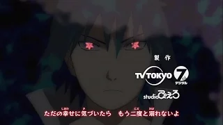 naruto shippuden opening 8 full