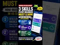 3 Skills Every Beginner Android Developer MUST Learn