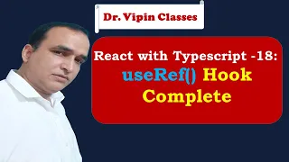 React Typescript Tutorial - 18
