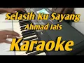 Lagu Selasih Ku Sayang Karaoke Ahmad Jais Melayu || Versi Korg Pa600