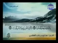 Full AlQur'an Juz'  ( 18 )  Syaikh Mishary Al-Afasy
