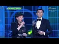Download Lagu [Vietsub] 天涯孤客 - Thiên Nhai Cô Khách - Trịnh Thiếu Thu \u0026 Thương Thiên Nga