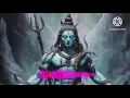 Adi Anant Shiva