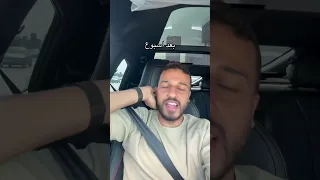 البوم عمرو دياب الجديد عمرو دياب ابراهيم ايمن 