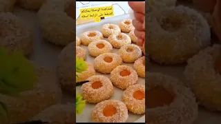 حلوة دانون بمقادير مضبوطة لذيذة وهشيشة تذوووب في الفم 