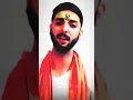 Download Lagu sahle jala na judai ho baba kahva jai #reels #tranding #sorts #bhojpuri #youtubeshorts #viral